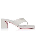 Christian Louboutin Janetonga - Image 3